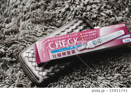 妊娠検査薬イメージ 妊娠検査薬イメージ 33951741