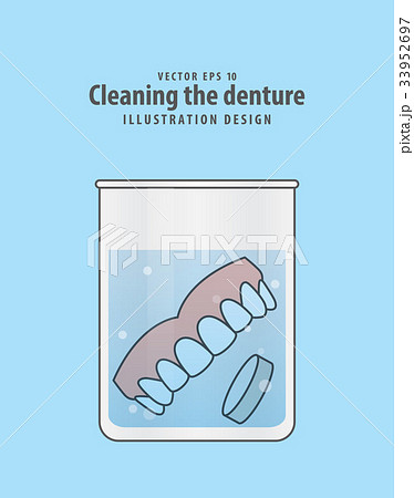 Cleaning the denture illustration vector 33952697