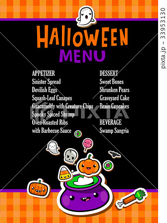 Halloween Menu Template 33953130