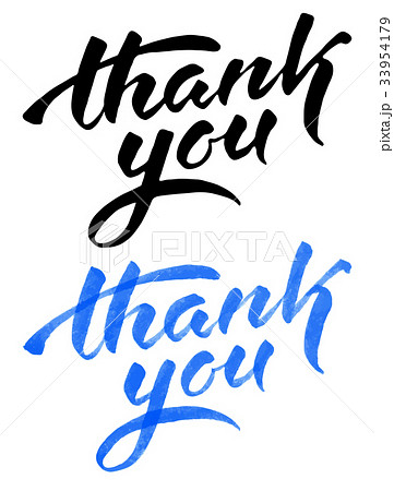 Thank you text 33954179