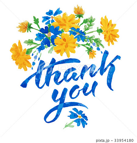 Watercolor flowers 33954180