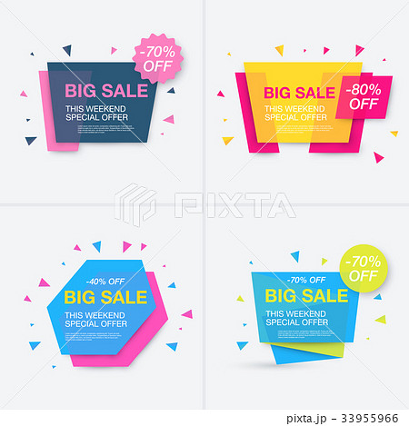 Weekend sale banner, special offer 33955966