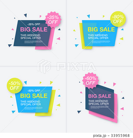 Weekend sale banner, special offer 33955968