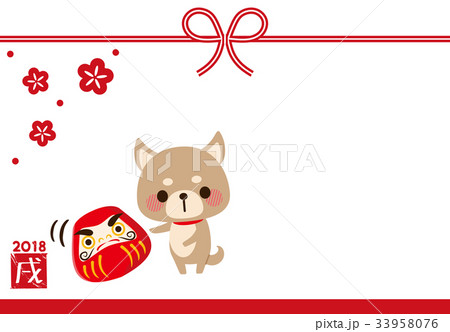 戌　年賀状 33958076