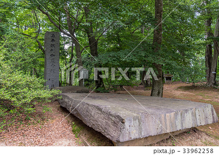 源平古戦場 倶利伽羅峠の風景 源平古戦場 倶利伽羅峠の風景 33962258