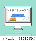 Network connection graphic overlay background on computer screen 33962698
