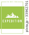 Travel adventure outdoors exploration hills graphic icon 33962701