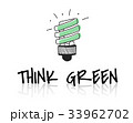 Network connection graphic overlay background 33962702