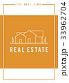 House Residence Real Estate Property Investment 33962704