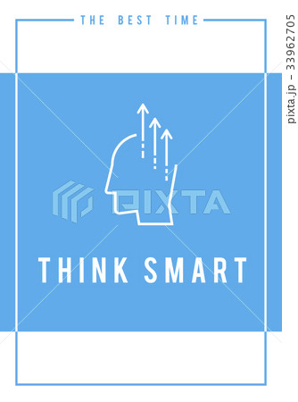 Creative ideas ability word graphic illustration 33962705