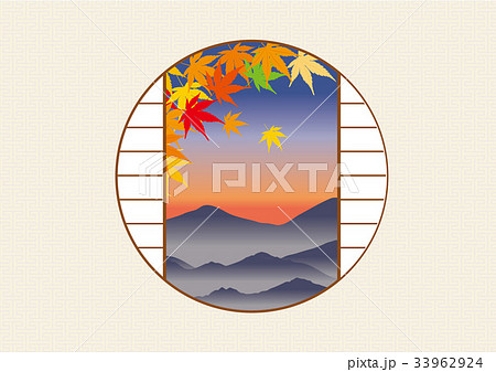 丸窓から見える秋の景色 イラスト Illustration Of Autumn Imageのイラスト素材