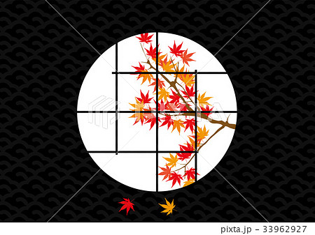 丸窓から見える秋の景色 イラスト Illustration Of Autumn Imageのイラスト素材