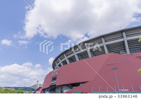 【HDR】カープ本拠地 Mazda Zoom-Zoom スタジアム広島(マツダスタジアム) 【HDR】カープ本拠地 Mazda Zoom-Zoom スタジアム広島(マツダスタジアム) 33963146