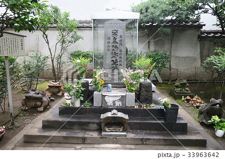 将門の首塚 正面 ~東京都千代田区~ 将門の首塚 正面 ~東京都千代田区~ 33963642