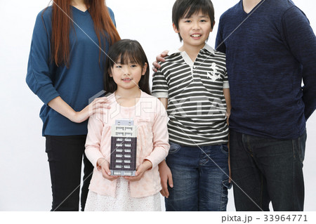 幸せな家族 幸せな家族 33964771