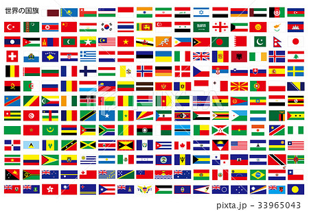 世界の国旗のイラスト素材 世界の国旗のイラスト素材