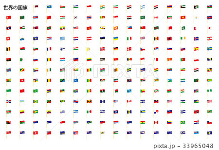 世界の国旗ポール波のイラスト素材