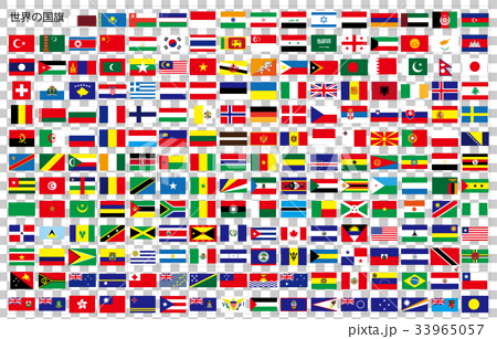 世界の国旗枠のイラスト素材 33965057 Pixta