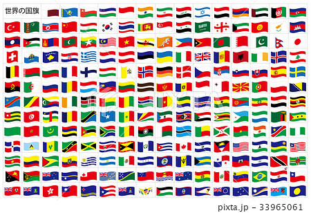 世界の国旗波枠のイラスト素材 [33965061] - PIXTA