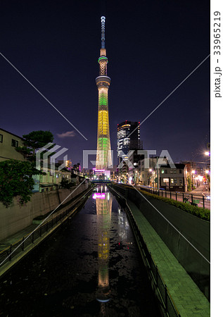 【東京夜景】東京スカイツリー　押上　十間橋　ブラジル国旗 33965219