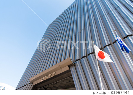 昭和館(千代田区九段南) 昭和館(千代田区九段南) 33967444