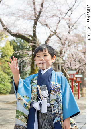 七五三 5歳袴の男の子の写真素材 [33968612] - PIXTA