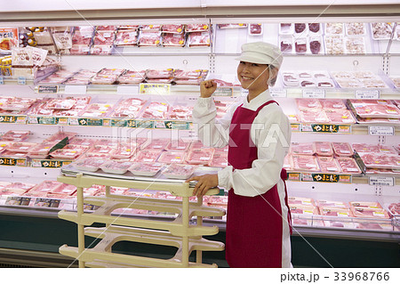 スーパー　精肉コーナー 33968766