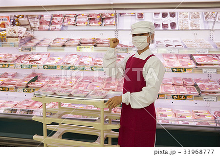 スーパー　精肉コーナー 33968777