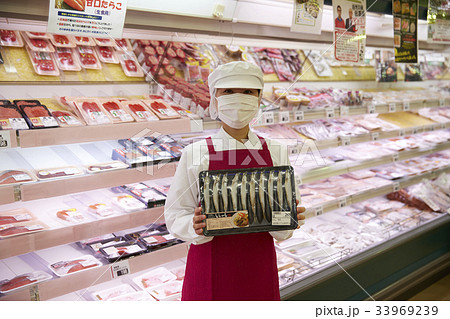 スーパー　ししゃも 33969239