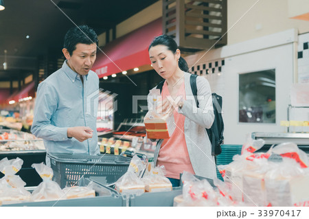 supermarket supermarket 33970417