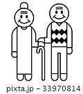 支え合い　夫婦 33970814