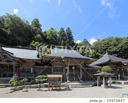 四国霊場第12番札所「焼山寺」境内（三面大黒天、本堂、大師堂） 33970847