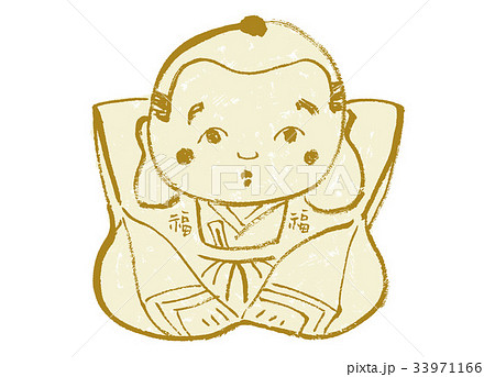 福助　水彩画 33971166