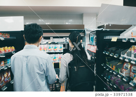 supermarket 33971538