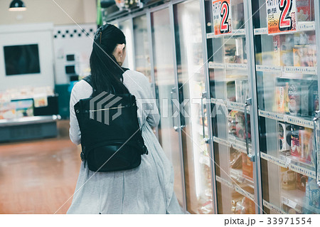 supermarket 33971554