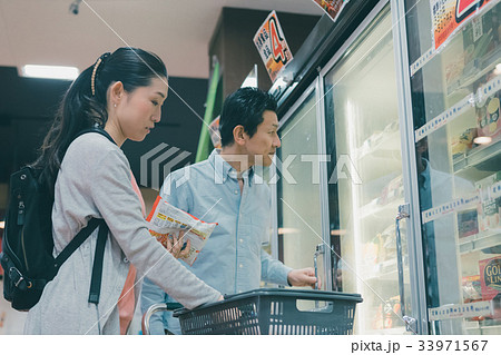 supermarket 33971567
