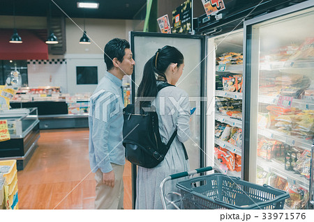 supermarket 33971576