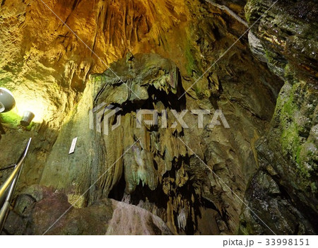 鍾乳洞 33998151