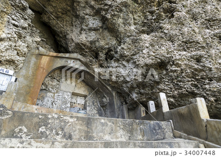 アマミチュー 浜比嘉島 アマミチュー 浜比嘉島 34007448