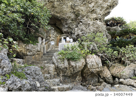 アマミチュー 浜比嘉島 34007449