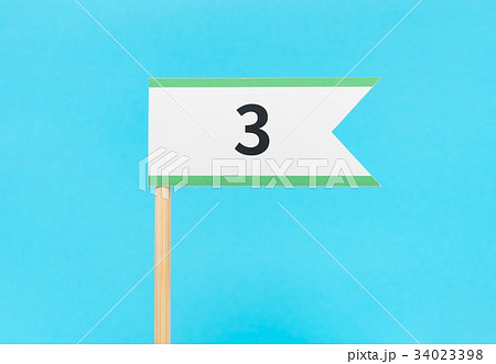 順位　3位　ランキング　トップ　旗 34023398