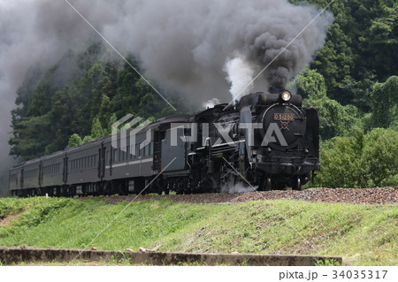 D51 津和野 D51 津和野 34035317