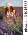 Romantic reading woman on lavender field 34046823
