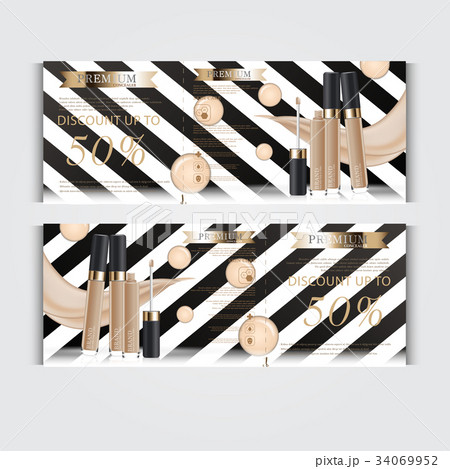 Gift voucher hydrating facial concealer for sale. 34069952