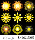Sun Icons Collection Vector 34081395