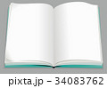 Blank Book template Vector 34083762