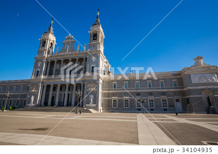 Santa Maria la Real de La Almudena Cathedral Santa Maria la Real de La Almudena Cathedral 34104935