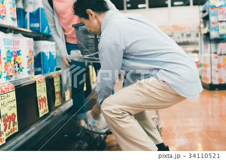 supermarket 34110521