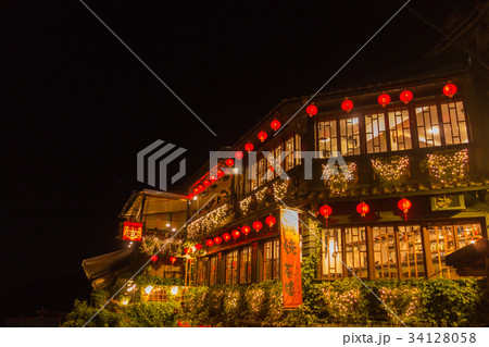 阿妹茶酒館(台湾-九份) 阿妹茶酒館(台湾-九份) 34128058