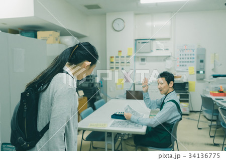 supermarket 34136775